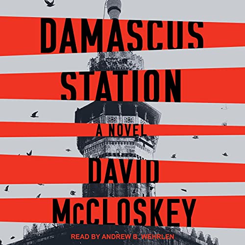 『Damascus Station』のカバーアート