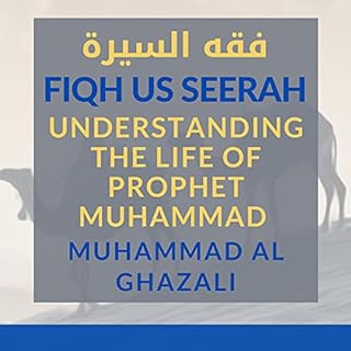 Fiqh Us Seerah Audiobook By Muhammad Al Ghazali cover art