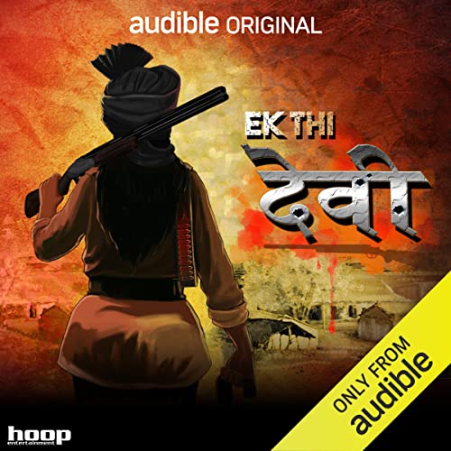 EK THI DEVI cover art