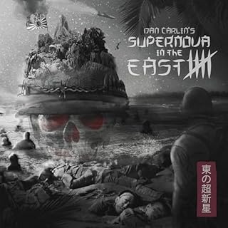 Show 66 - Supernova in the East V Audiobook By  cover art