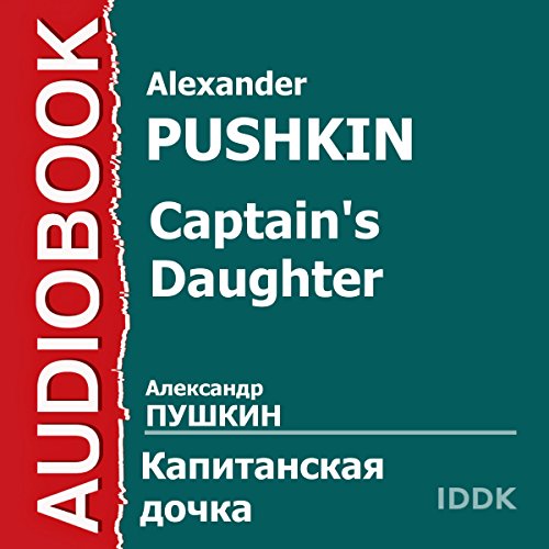 Captain's Daughter [Russian Edition] Audiolibro Por Alexander Pushkin arte de portada