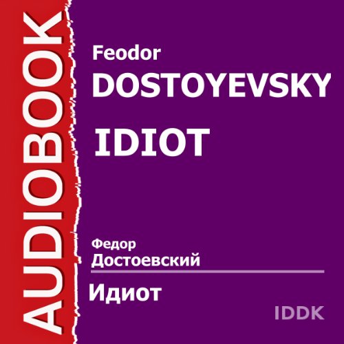 Couverture de Idiot [Russian Edition]