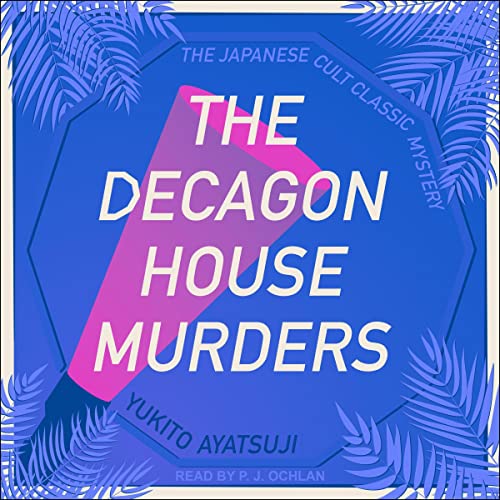 Page de couverture de The Decagon House Murders