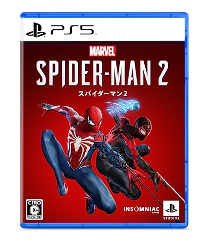 【PS5】Marvel's Spider-Man 2