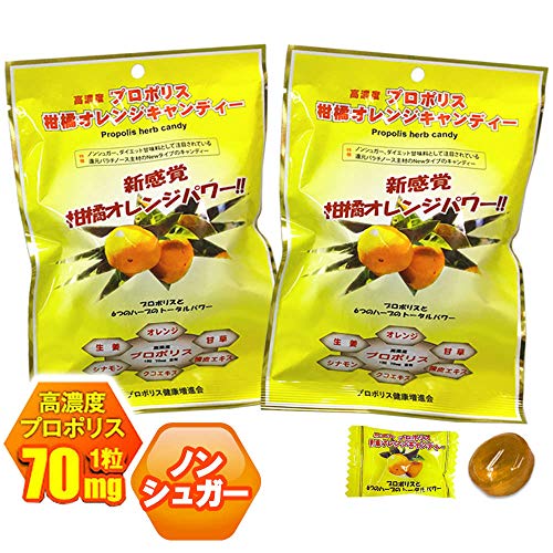 花粉症向けのど飴人気ランキング｜花粉症におすすめののど飴を教えて！