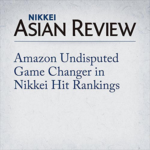 Amazon Undisputed Game Changer in Nikkei Hit Rankings cover art