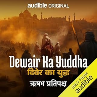 Dewair Ka Yuddh [Battle of Dewair] cover art