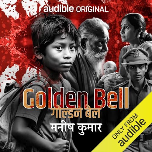 Golden Bell (Hindi Edition) cover art