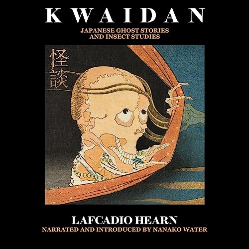 『Kwaidan』のカバーアート