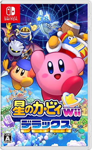 星のカービィ Wii デラックス -Switch