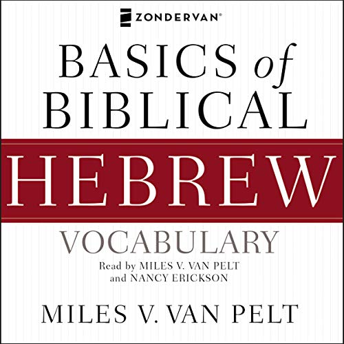 Basics of Biblical Hebrew Vocabulary Audio cover art