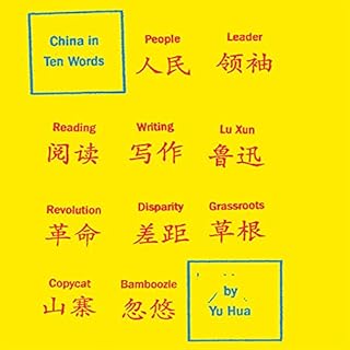 China in Ten Words Audiolibro Por Yu Hua, Allan H. Barr - translator arte de portada