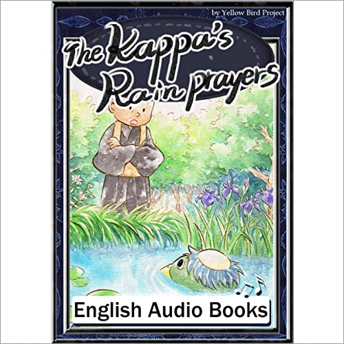 [112巻] The Kappa's Rain Prayers（カッパの雨ごい・英語版） cover art