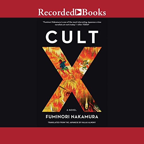 『Cult X』のカバーアート