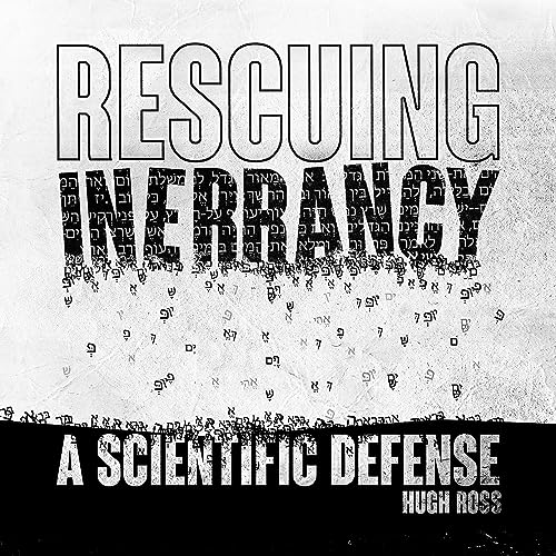 Rescuing Inerrancy Audiolibro Por Hugh Ross arte de portada