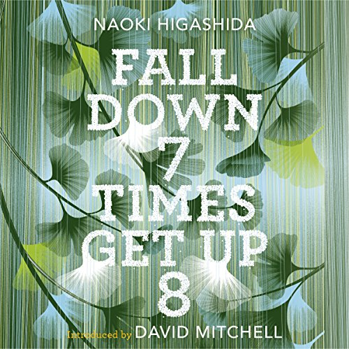 Fall Down Seven Times, Get Up Eight cover art