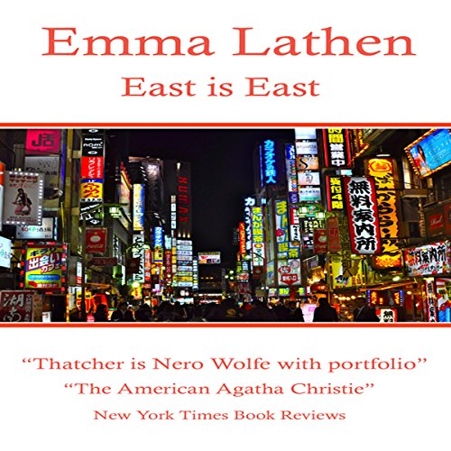 East Is East cover art