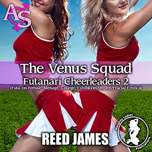 The Venus Squad Audiobook By Reed James cover art