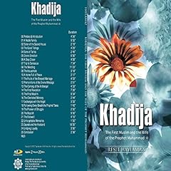 Khadija cover art