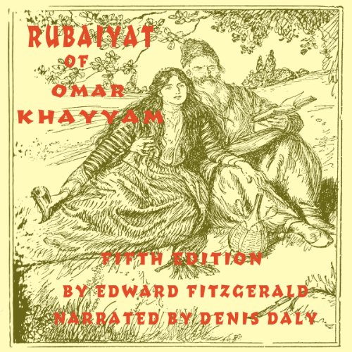 Rubaiyat of Omar Khayyam cover art