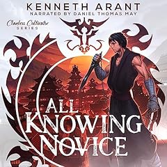 All-Knowing Novice cover art