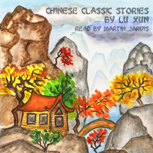 『Chinese Classic Stories』のカバーアート