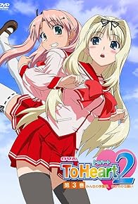 Primary photo for OVA ToHeart2: Minna no gakuensai, sasayaka na negai