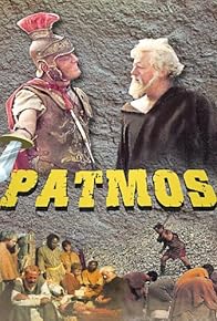 Primary photo for Patmos