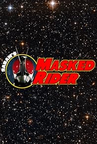 Primary photo for Masked Rider