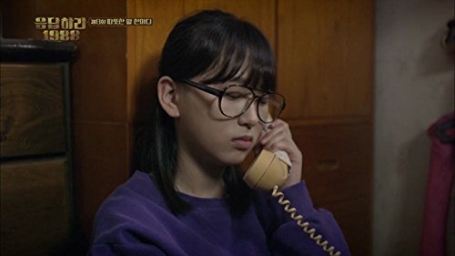 Ryu Hye-young in Eungdaphara 1988 (2015)