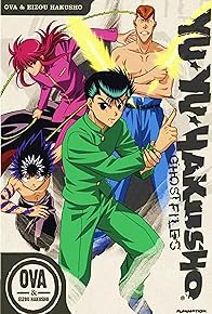 Primary photo for Yu Yu Hakusho: Eizou Hakusho