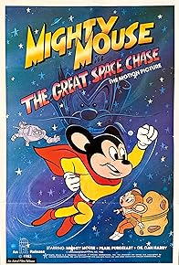 Primary photo for Mighty Mouse in the Great Space Chase