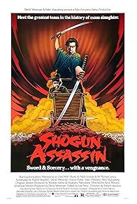 Primary photo for Shogun Assassin