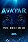 Avatar: The Deep Dive -- A Special Edition of 20/20's primary photo