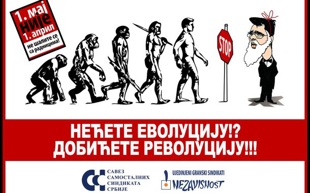 Nećete evoluciju - dobićete revoluciju!