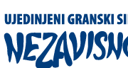 Saopštenje Izvršnog odbora Ujedinjenih granskih sindikata „Nezavisnost“ o aktuelnim protestima reprezentativnih sindikata prosvete i protestima studenata