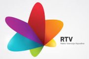 Sindikati RTV pokrenuli peticiju za smenu urednika RTV-a zbog „propagandističke i prorežimske uređivačke politike“