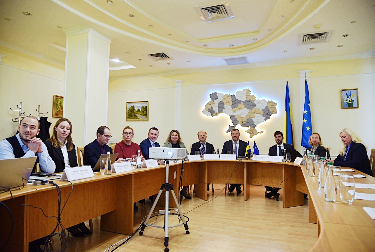 IPR Dialogue 2024: Ukraine briefs the European Commission on the main achievements of the IP sphere