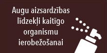 Augu aizsardzības līdzekļi kaitīgo organismu ierobežošanai