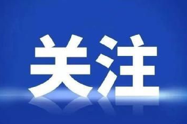 2022综合实力百强区榜单公布，长沙3个区上榜