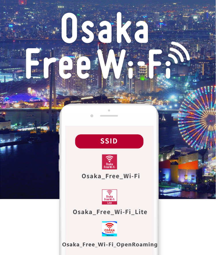 Osaka Free Wi-Fi