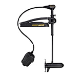 Image of Minn Kota Maxxum Freshwater Trolling Motor, Bow-Mounted