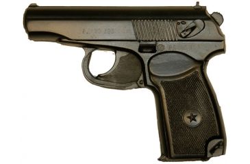 Image of Blueguns Training Period Weapon, Makarov, FSMAKB