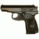 Blueguns Training Period Weapon, Makarov, FSMAKB