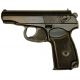 Blueguns Makarov Bulgarian Makarov Training Guns, Not Weighted, No Light/Laser Attachment, Handgun, Black, FSMAKB