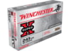 Image of Winchester Super-X Rifle Ammo category