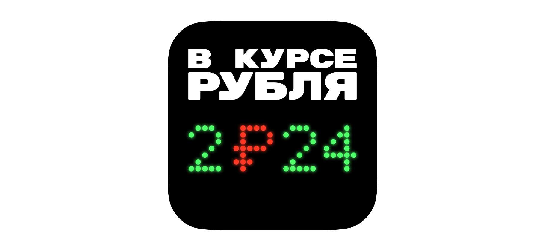 «Золото лучше, чем юань»: в чем хранить сбережения, когда слабеет рубль