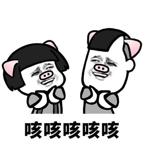 CodeSheep于2020-04-24 22:32发布的图片