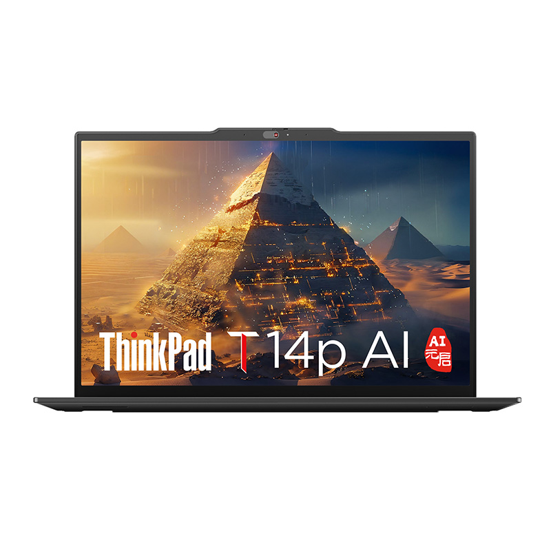 ThinkPad T14p Ultra 5 32G 1T