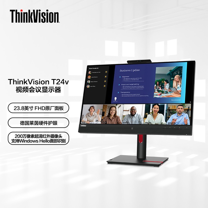 【教育特惠】联想显示器/ThinkVision23.8英寸自带摄像头T24v-30